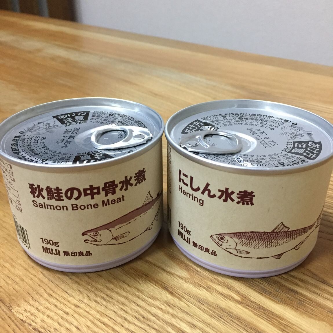 【ゆめタウン山口】魚の水煮でおうちごはん