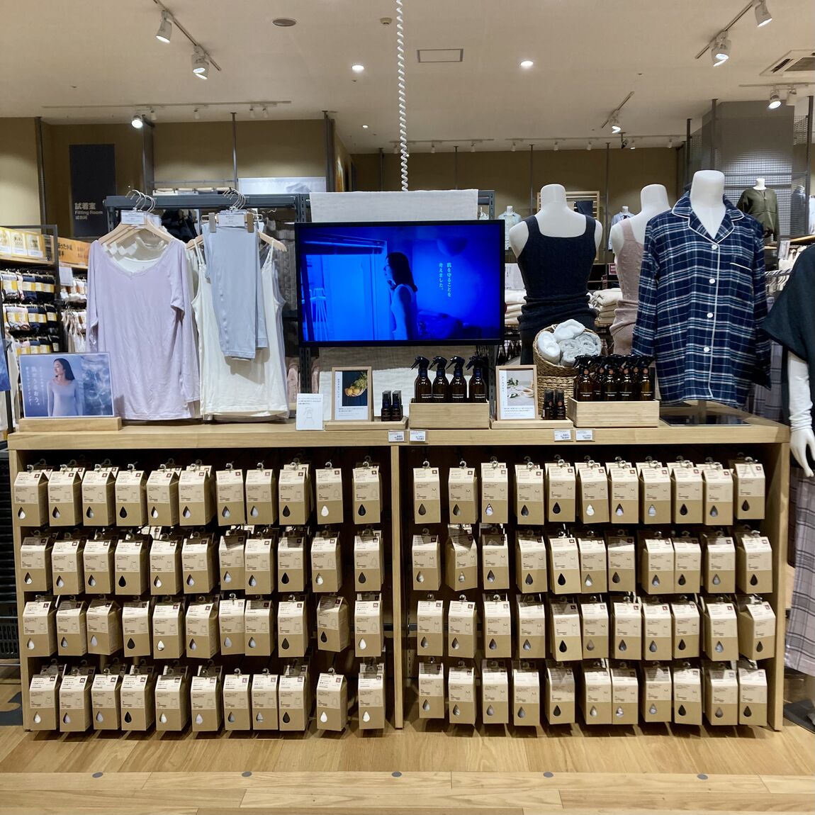 【イオン多賀城】無印良品週間まであと1日！当店人気商品のご紹介_jKQz2L