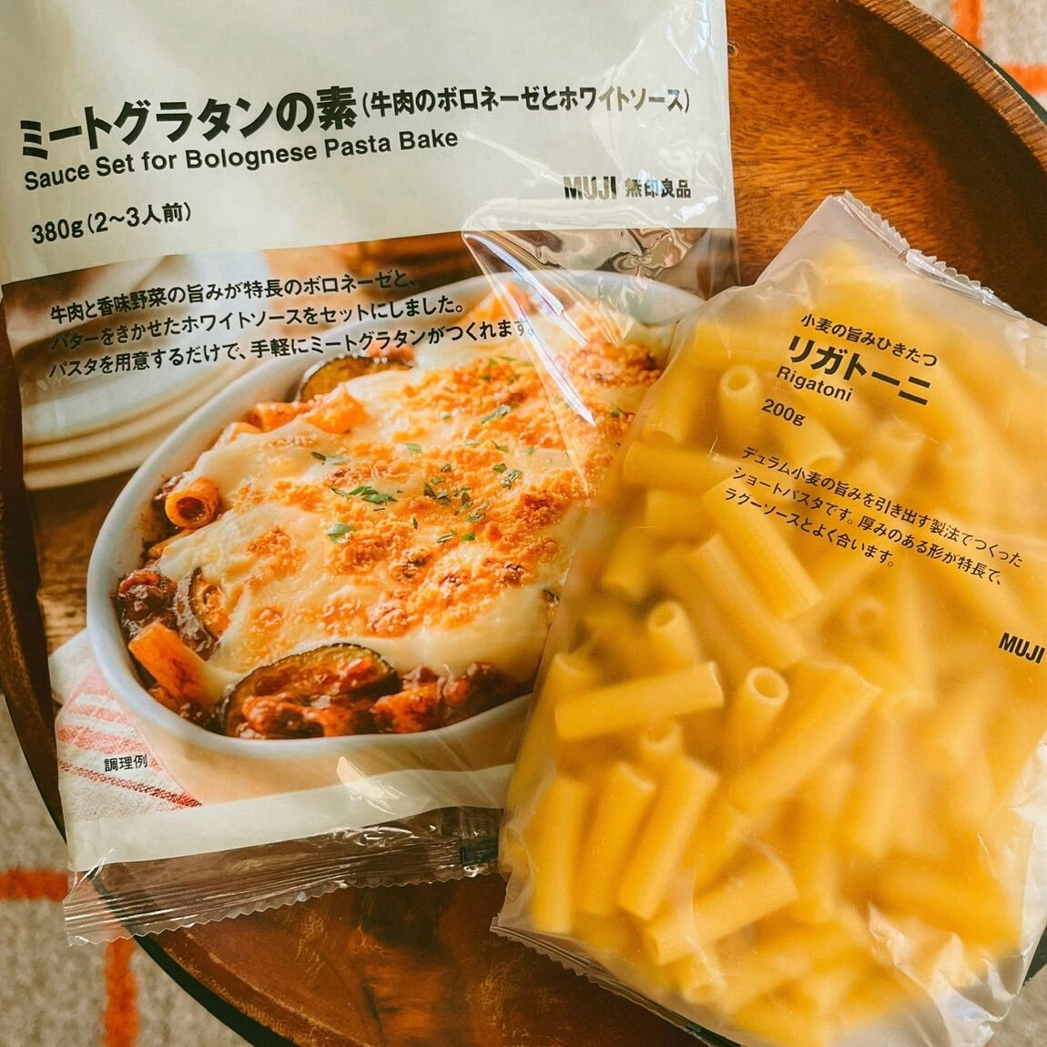 【アリオ加古川】お手軽ご馳走ハロウィンメニュー_EkW3OW