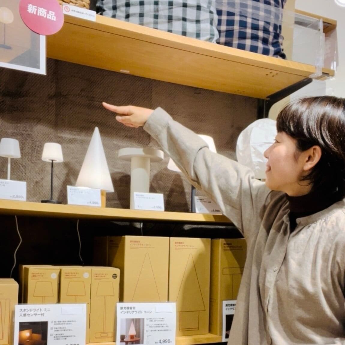 【アリオ加古川】無印良品週間はじまります！_1rIpmg