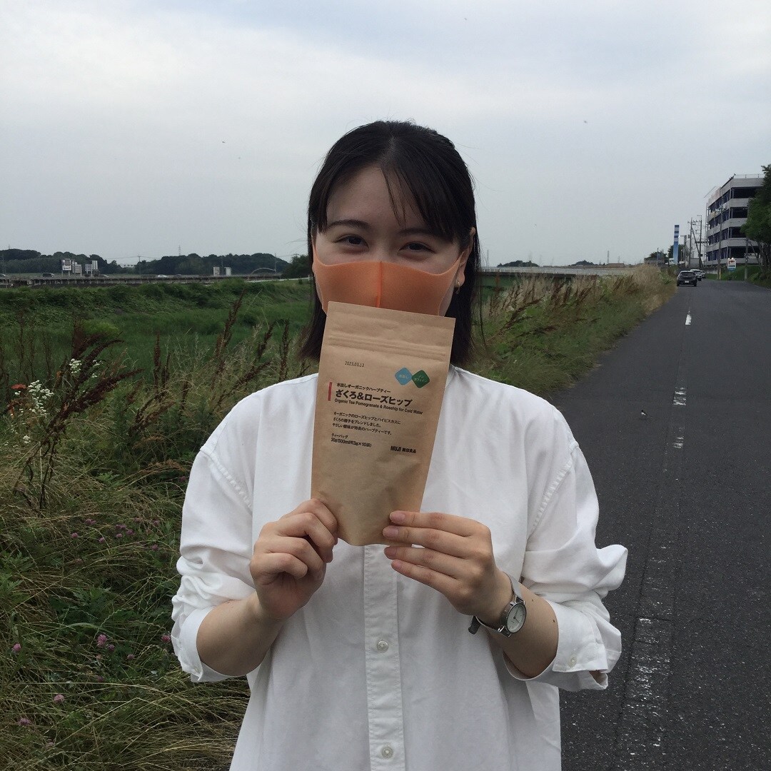 【イオンモール佐野新都市】水出し茶葉
