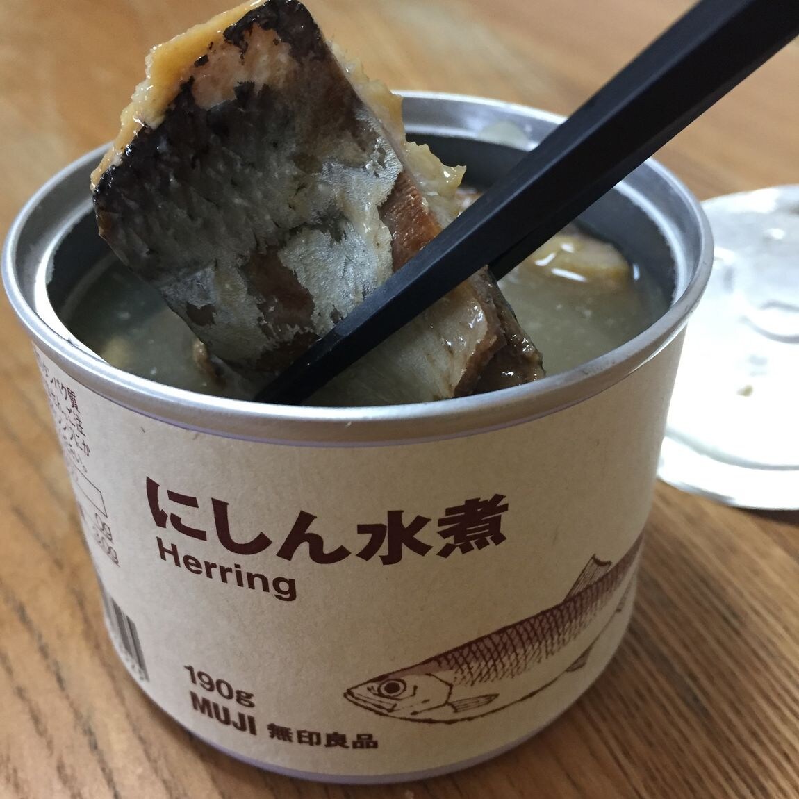 【ゆめタウン山口】魚の水煮でおうちごはん