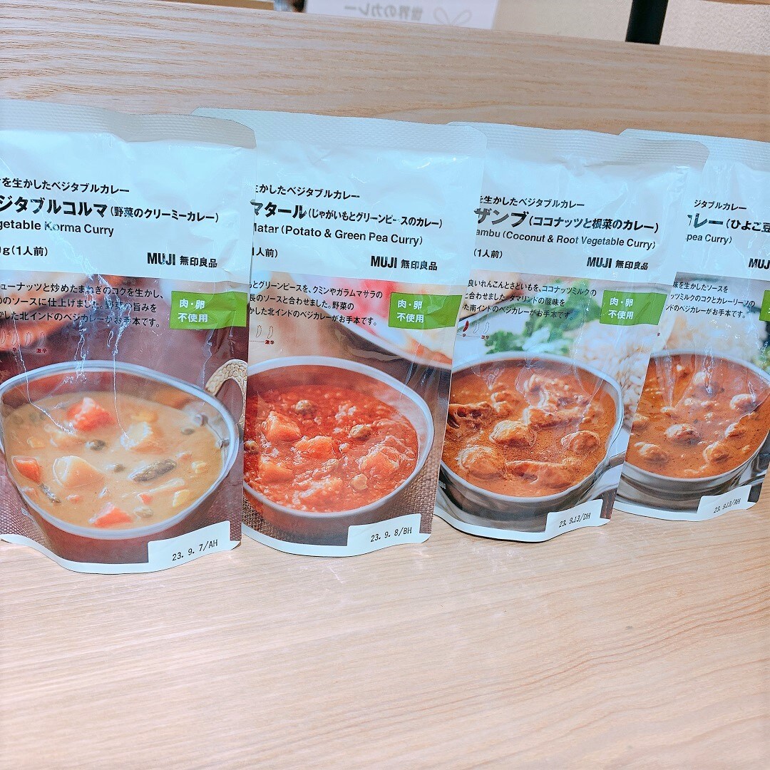 45333（肉卵不使用）