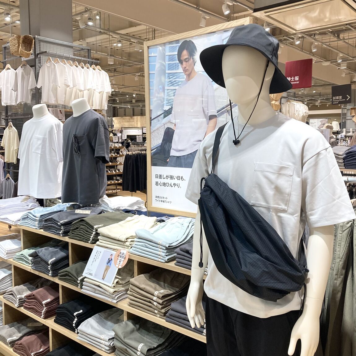 【Ｖタウン芥見】