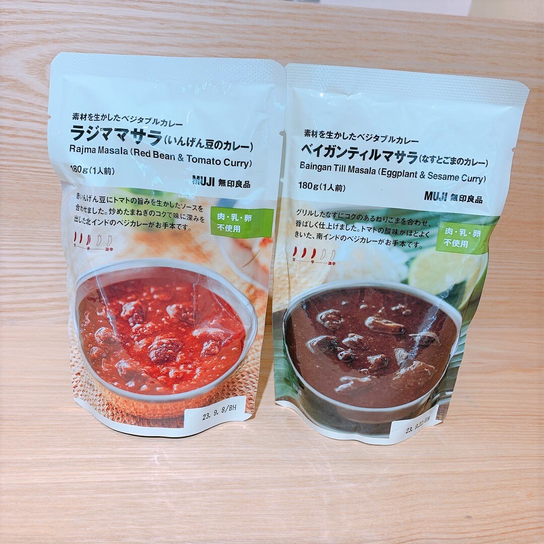 45333（肉乳卵不使用）