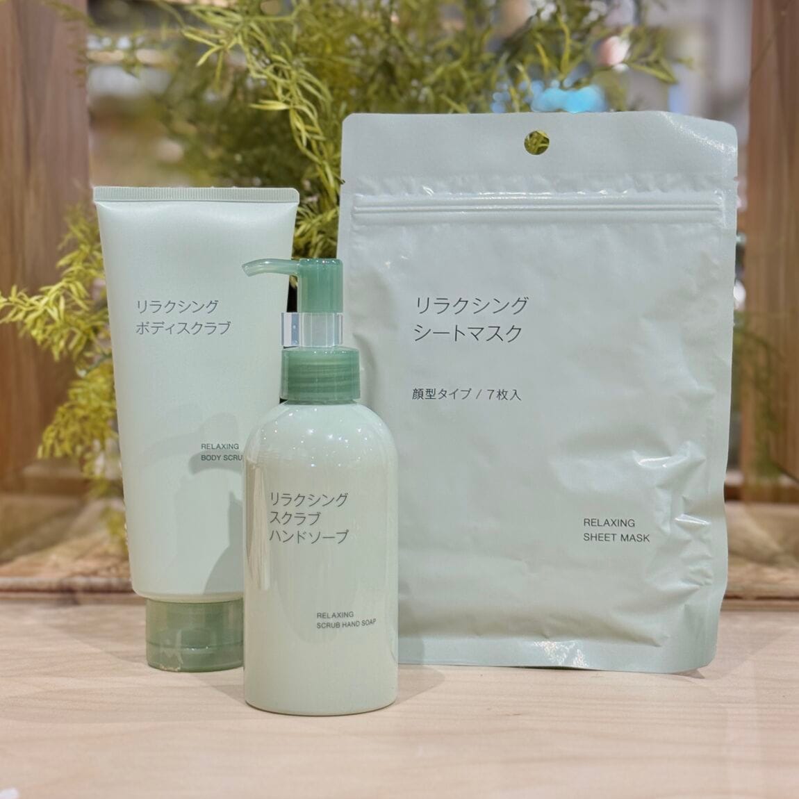 【イオンモール橿原】毎日のケアを、自分を労う時間に_jXs81S