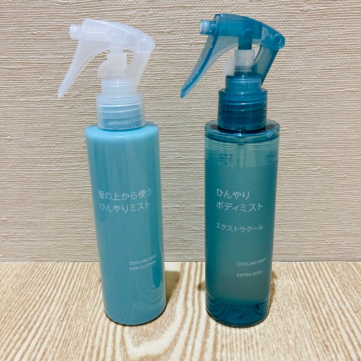 【イオンモール熱田】お盆のお買い得品のご紹介_A0ctls