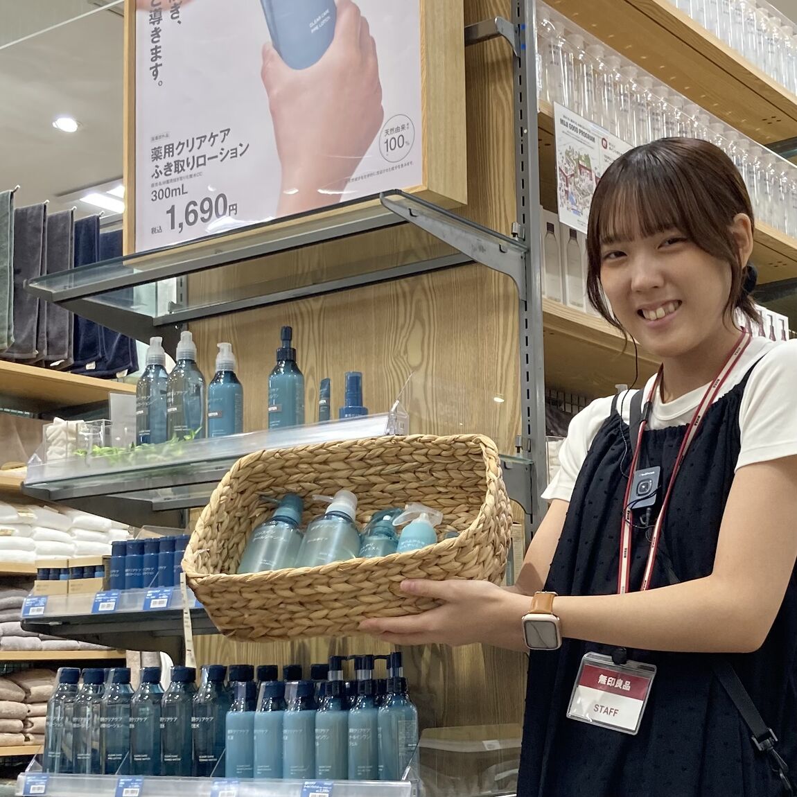 【ラザウォーク甲斐双葉】夏の期間限定_9LYP2k