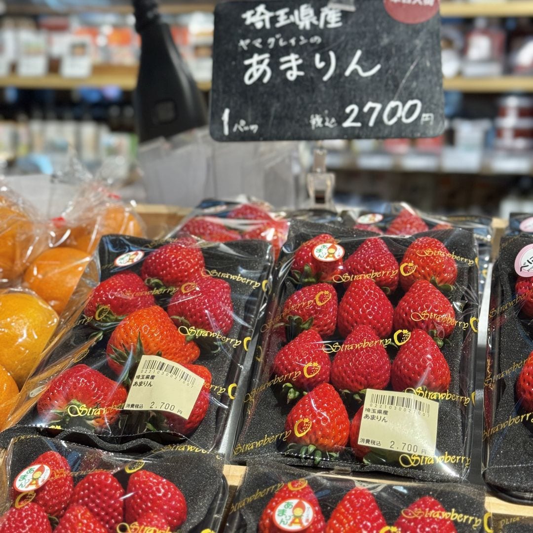 銀座】旬のいちごはいかがですか｜1F 食品 青果
