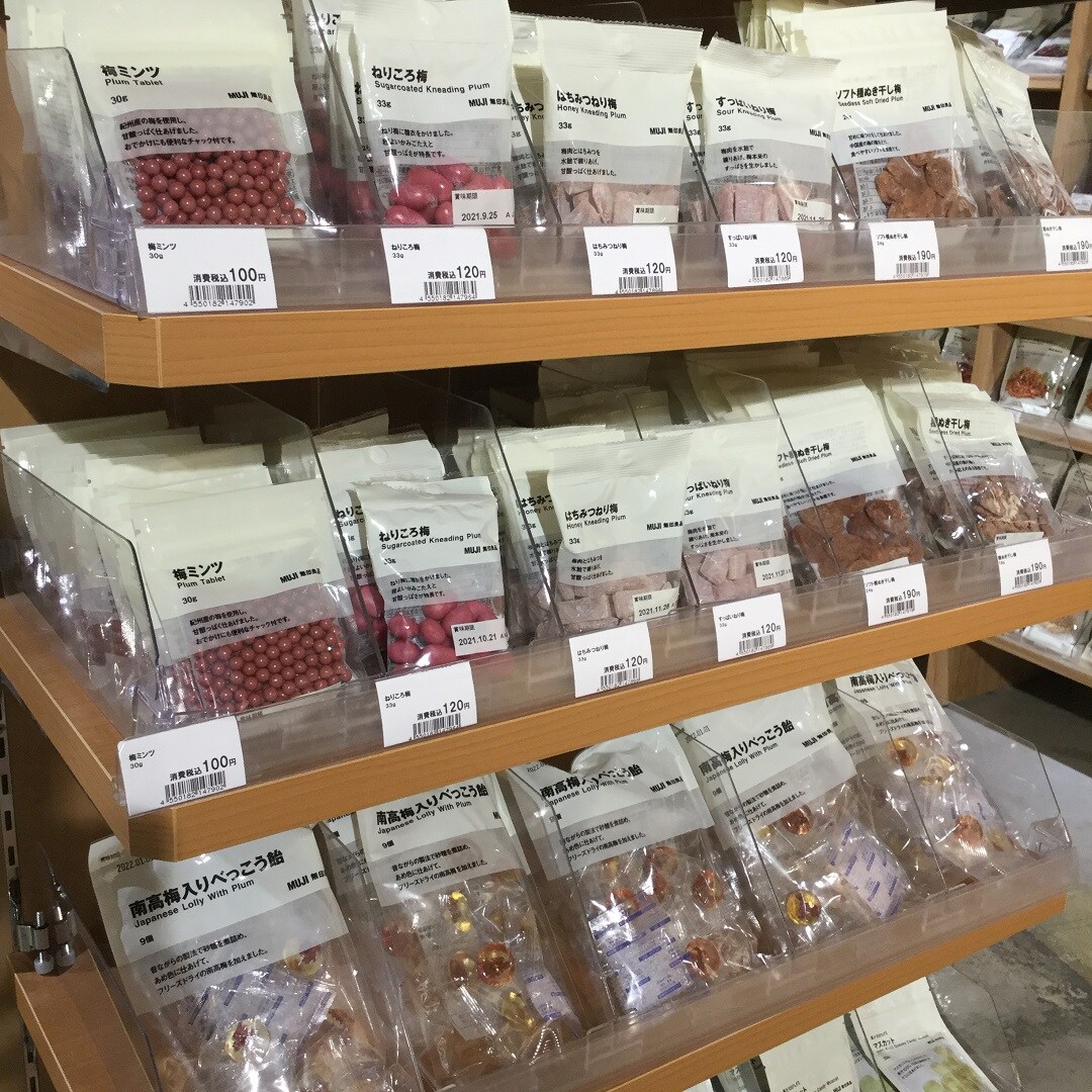 わたしのリピ買い｜スタッフのおすすめ