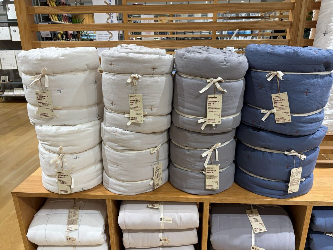 【イオンモール新居浜】キルト寝具で衣替え_XNuH78