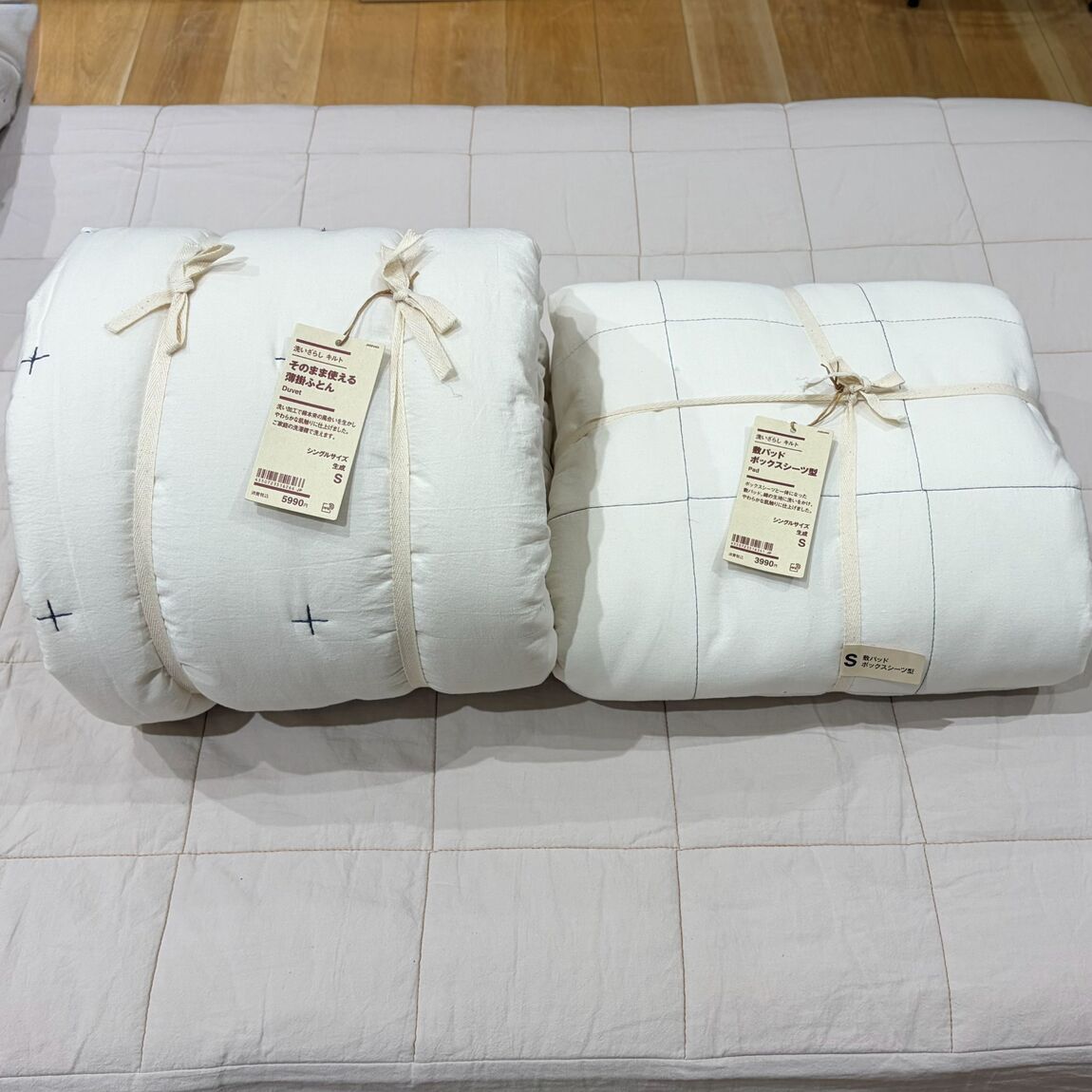 【イオンモール新居浜】キルト寝具で衣替え_HBud7l