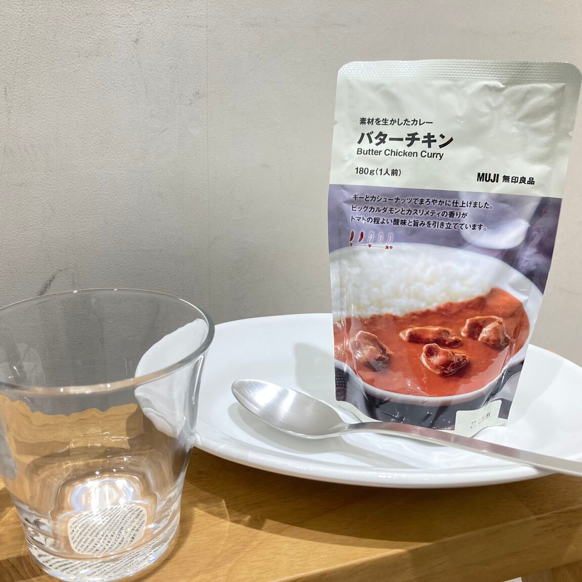 バターチキン