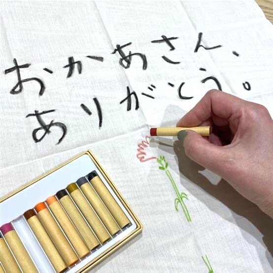 【Ｖタウン芥見】