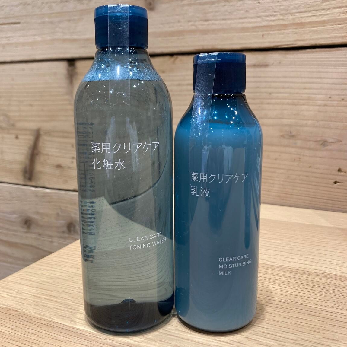 薬用クリアケア3