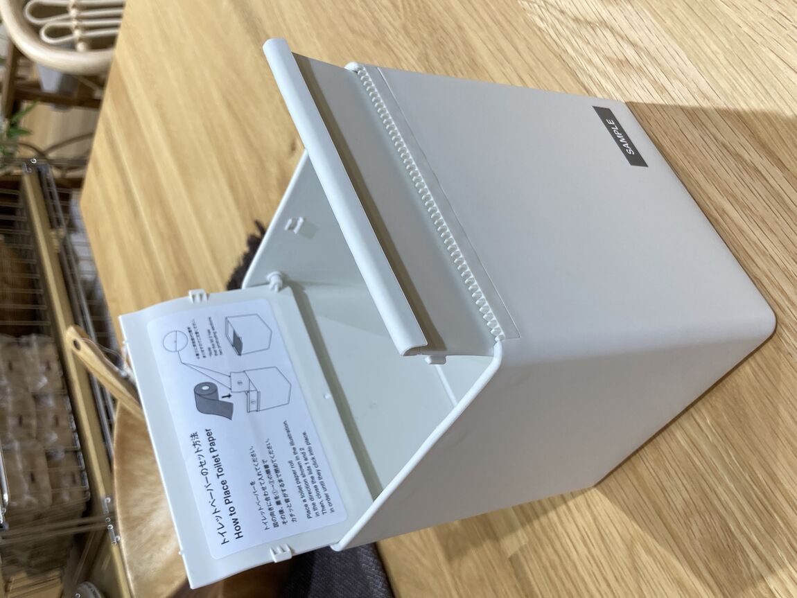 【コクーンシティさいたま新都心】必要な分だけ切って使えるトイレットペーパーケース_xwgy6M