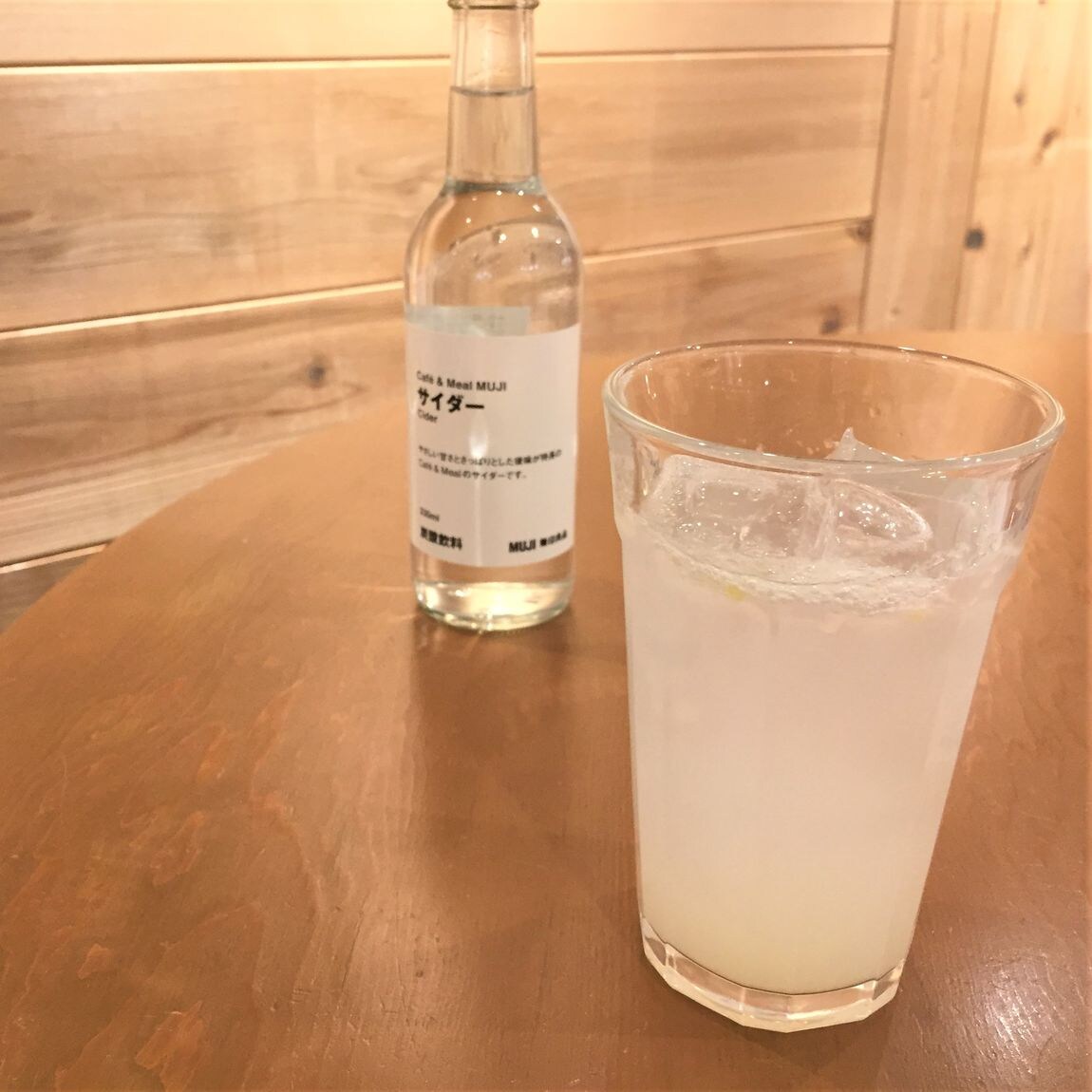 【Café＆Meal MUJI近鉄四日市】檸檬のサイダー