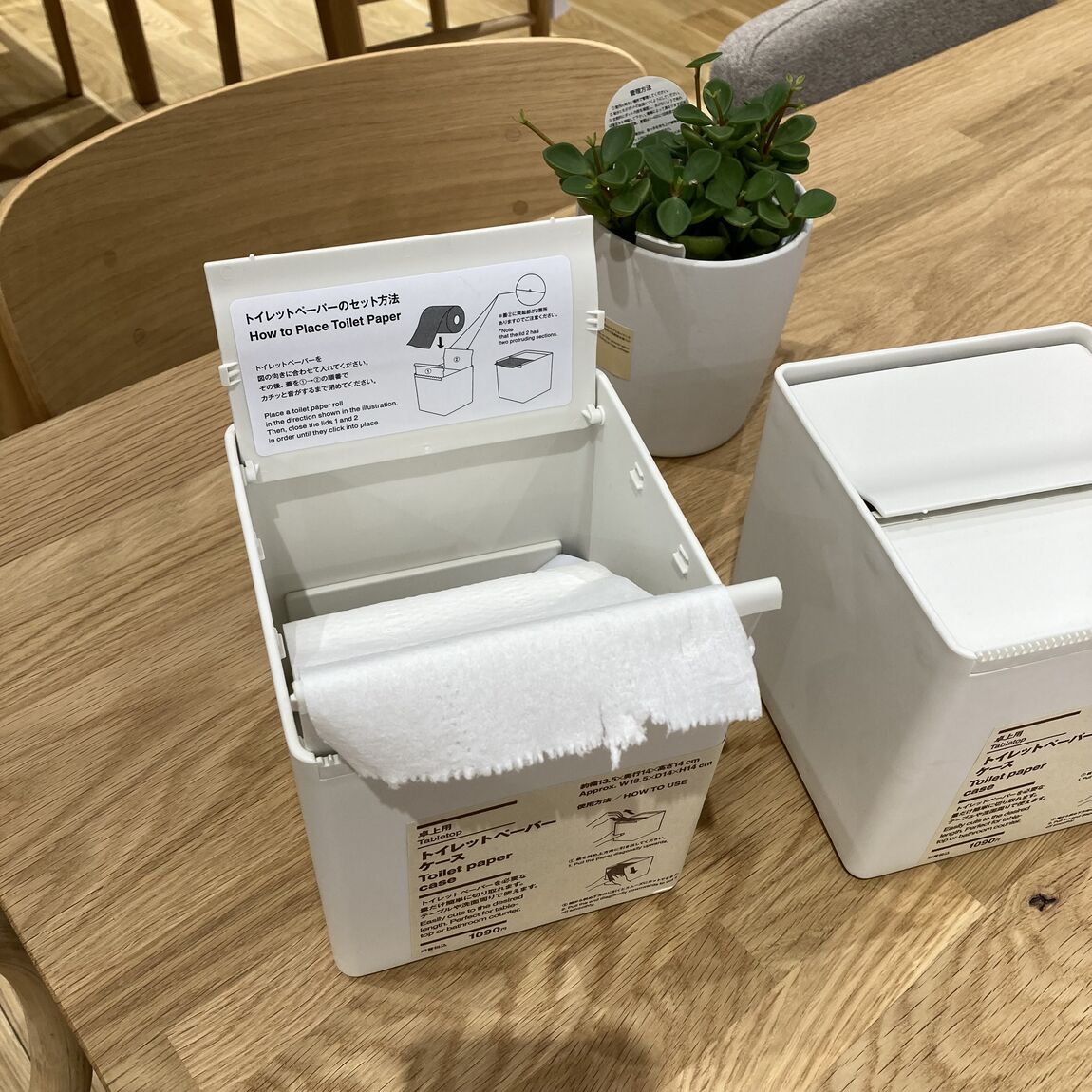 【ヨシヅヤ笠松】アイデア商品新発売_V9DY0q