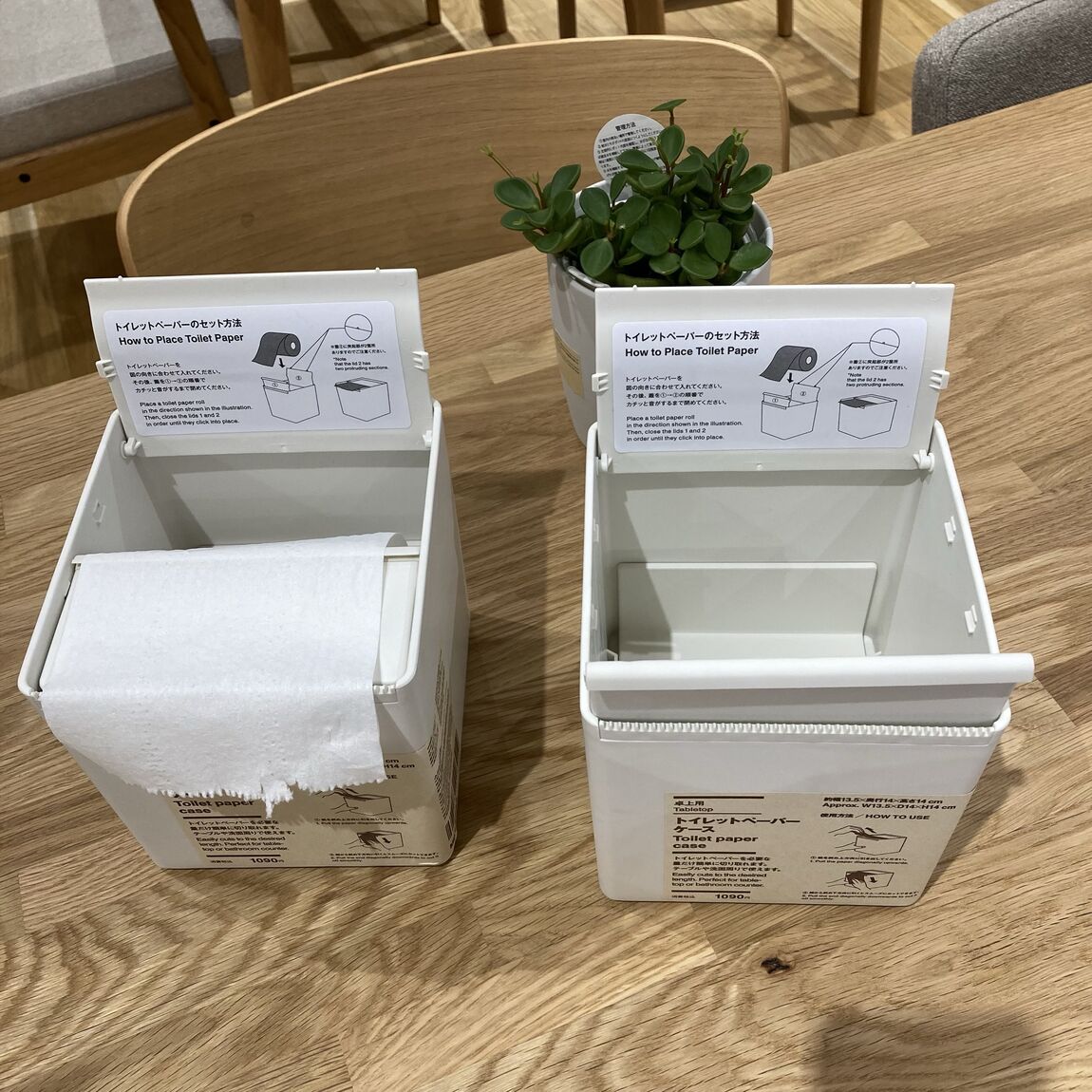 【ヨシヅヤ笠松】アイデア商品新発売_rKRZ4Y