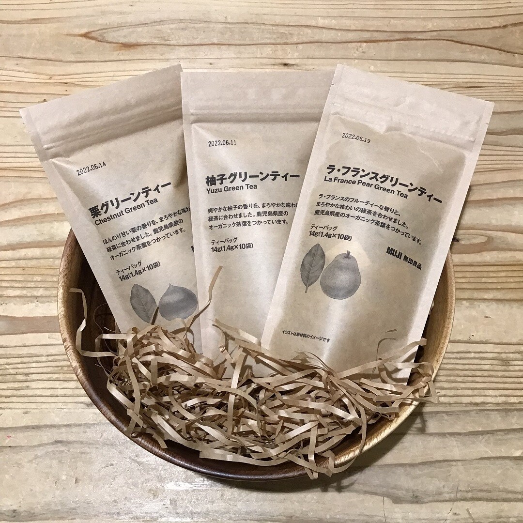 【ザ・モール仙台長町】お茶