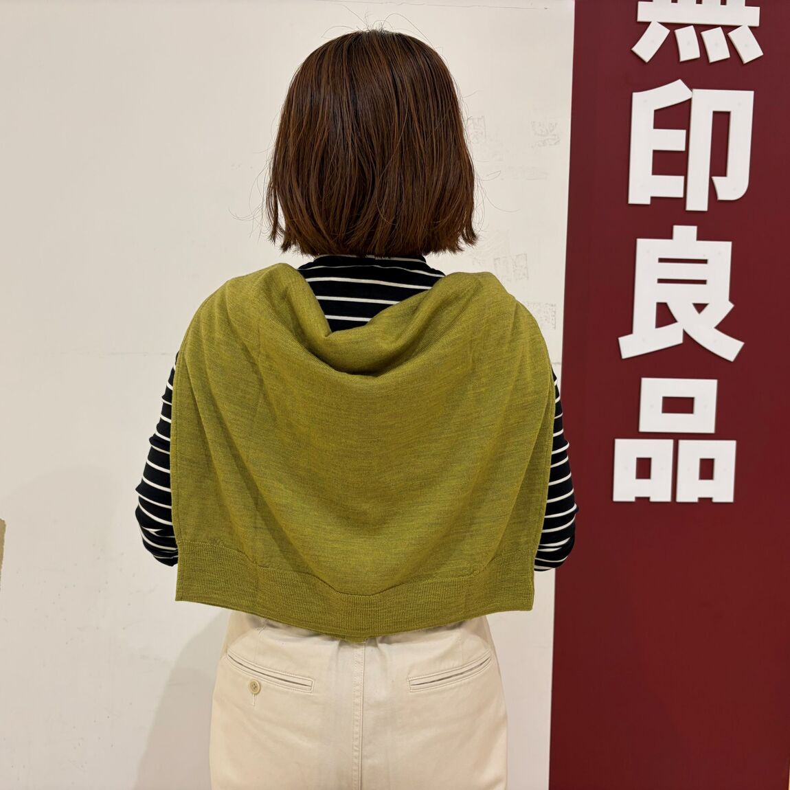 【イオンモール新居浜】身長158cm_n7Kz87