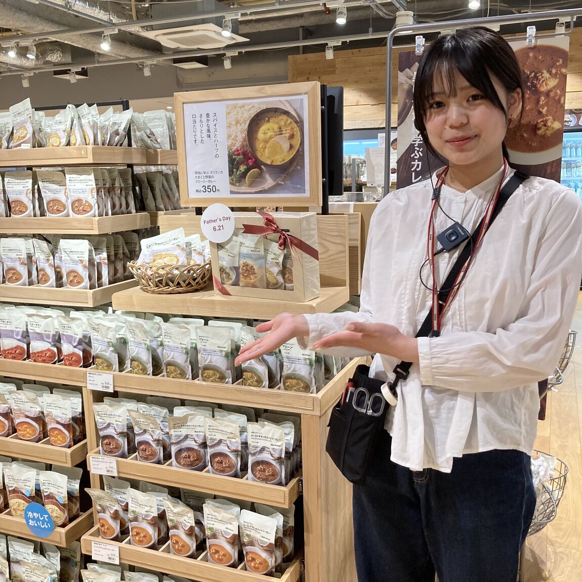 ご来店お待ちしております