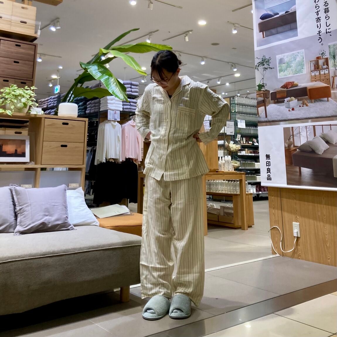 【アリオ倉敷】身長160cm