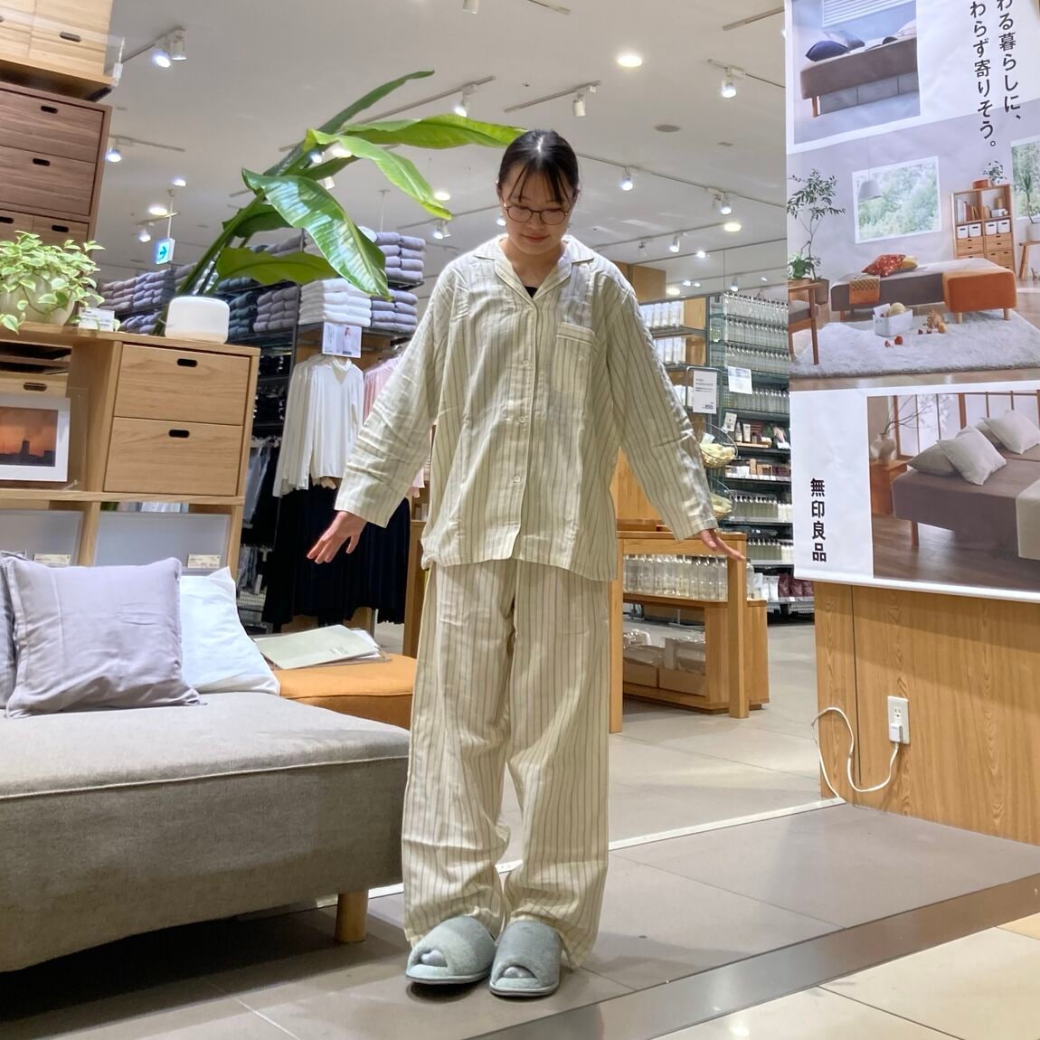 【アリオ倉敷】身長160cm