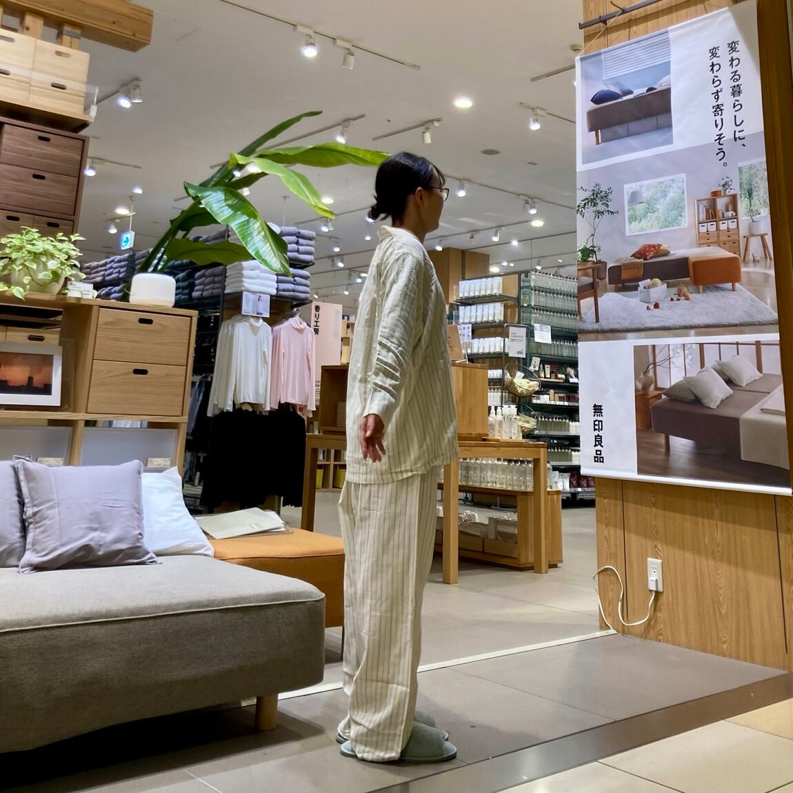 【アリオ倉敷】身長160cm