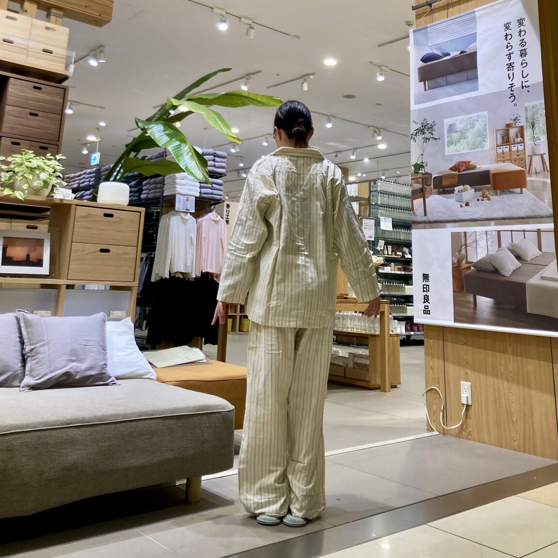 【アリオ倉敷】身長160cm