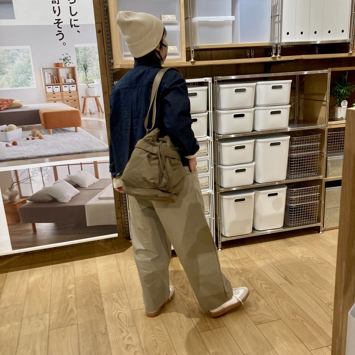 スタッフスナップ(婦人)