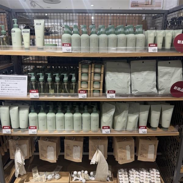【アリオ加古川】お疲れの方必見!癒しのアイテムが発売いたしました!_GV45YY