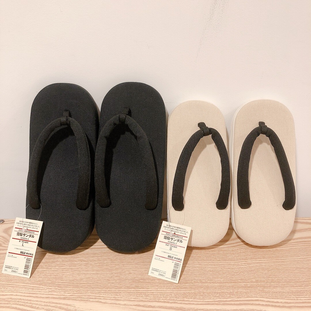 父の日の、贈りもの。