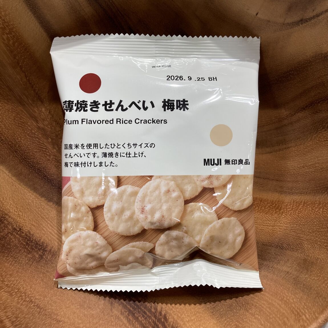 薄焼きせんべい
