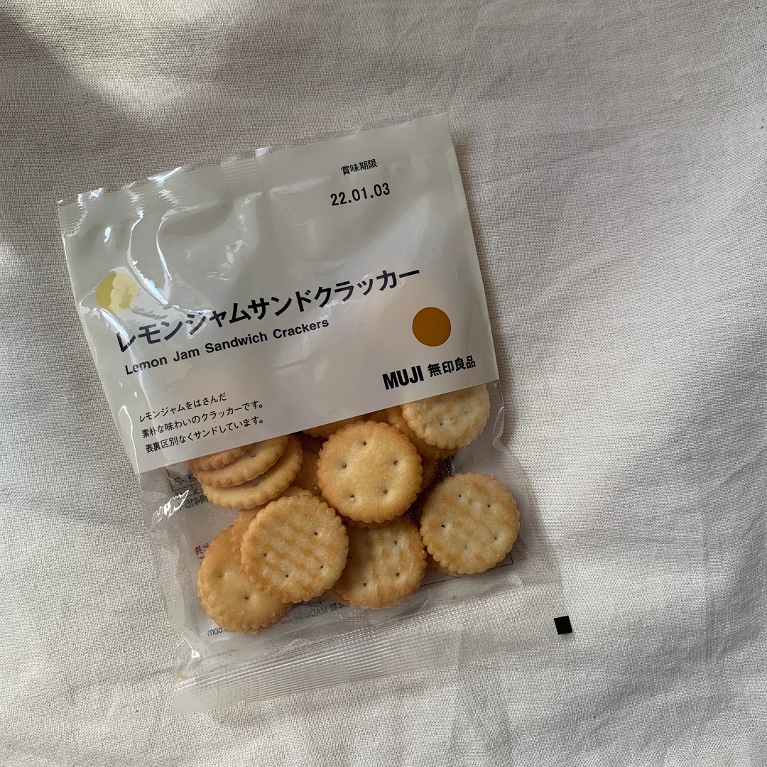 レモンジャム