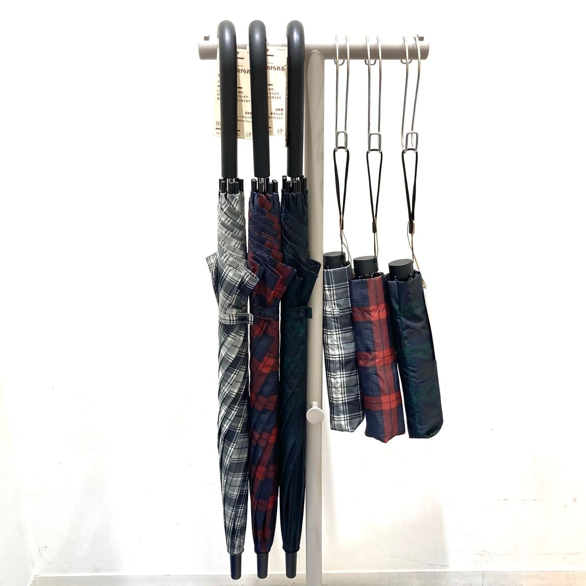 【ラザウォーク甲斐双葉】衣服　新商品のご紹介_X9yKCc