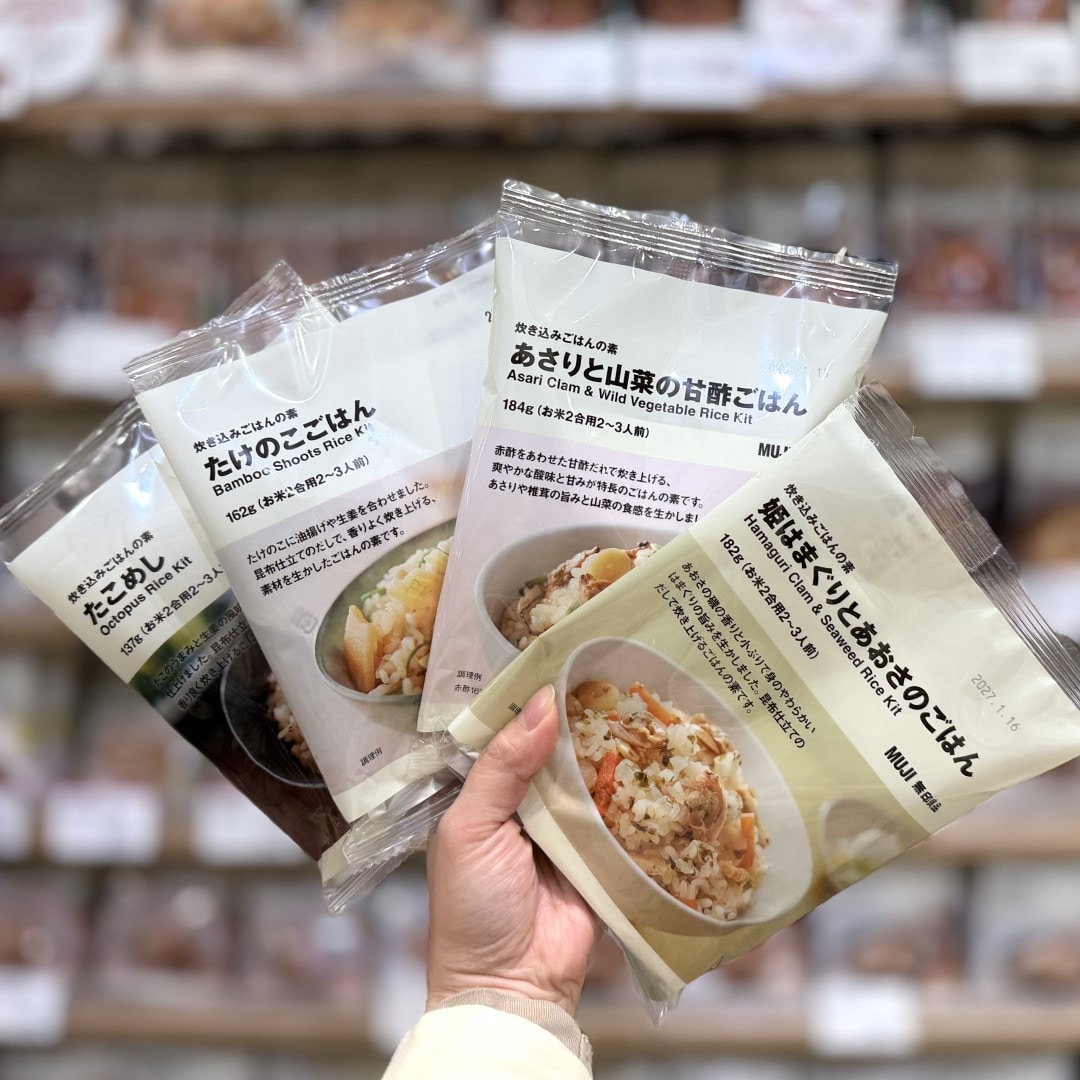 【イオンモール新発田】2月27日（金）、28日（土）はお客さま感謝デー