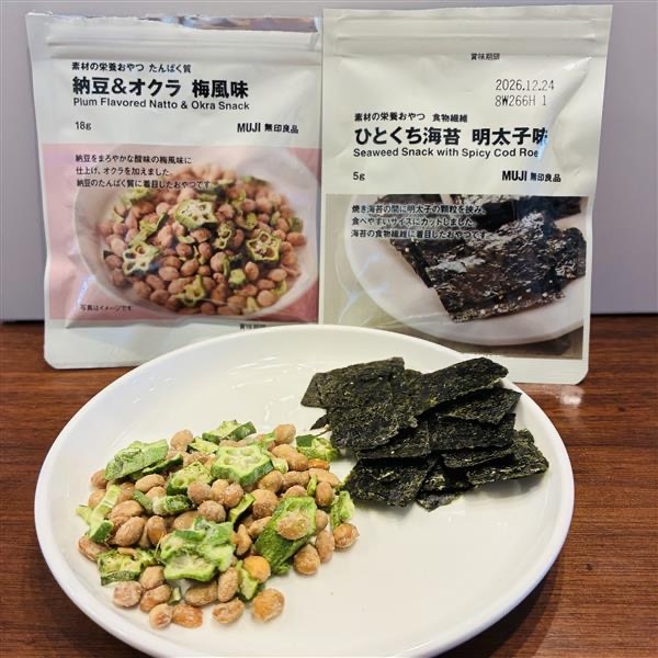 【イオンモール熱田】素材の栄養おやつ|新商品_Rja0kB