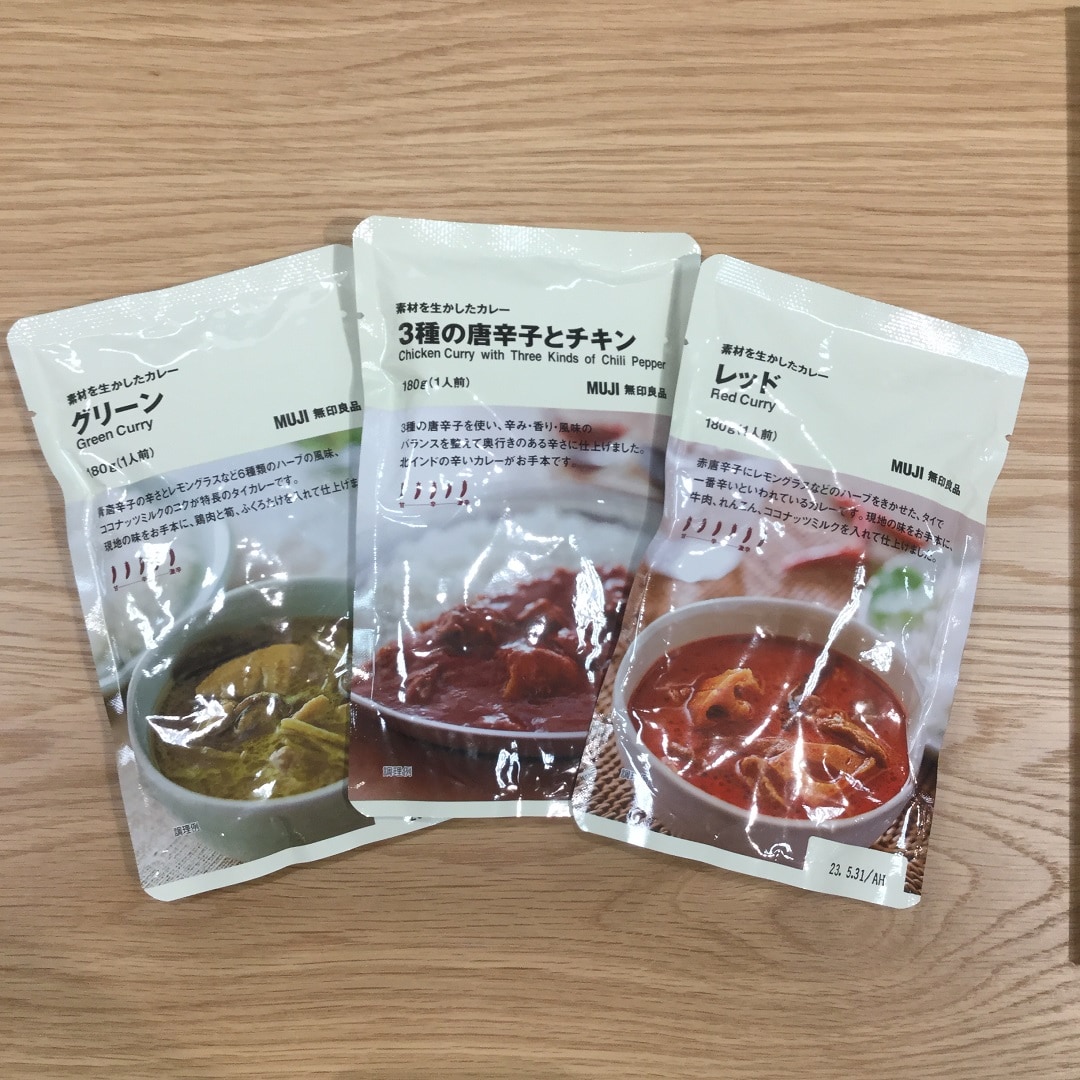 【エスパル仙台】レトルトカレーがお買い得