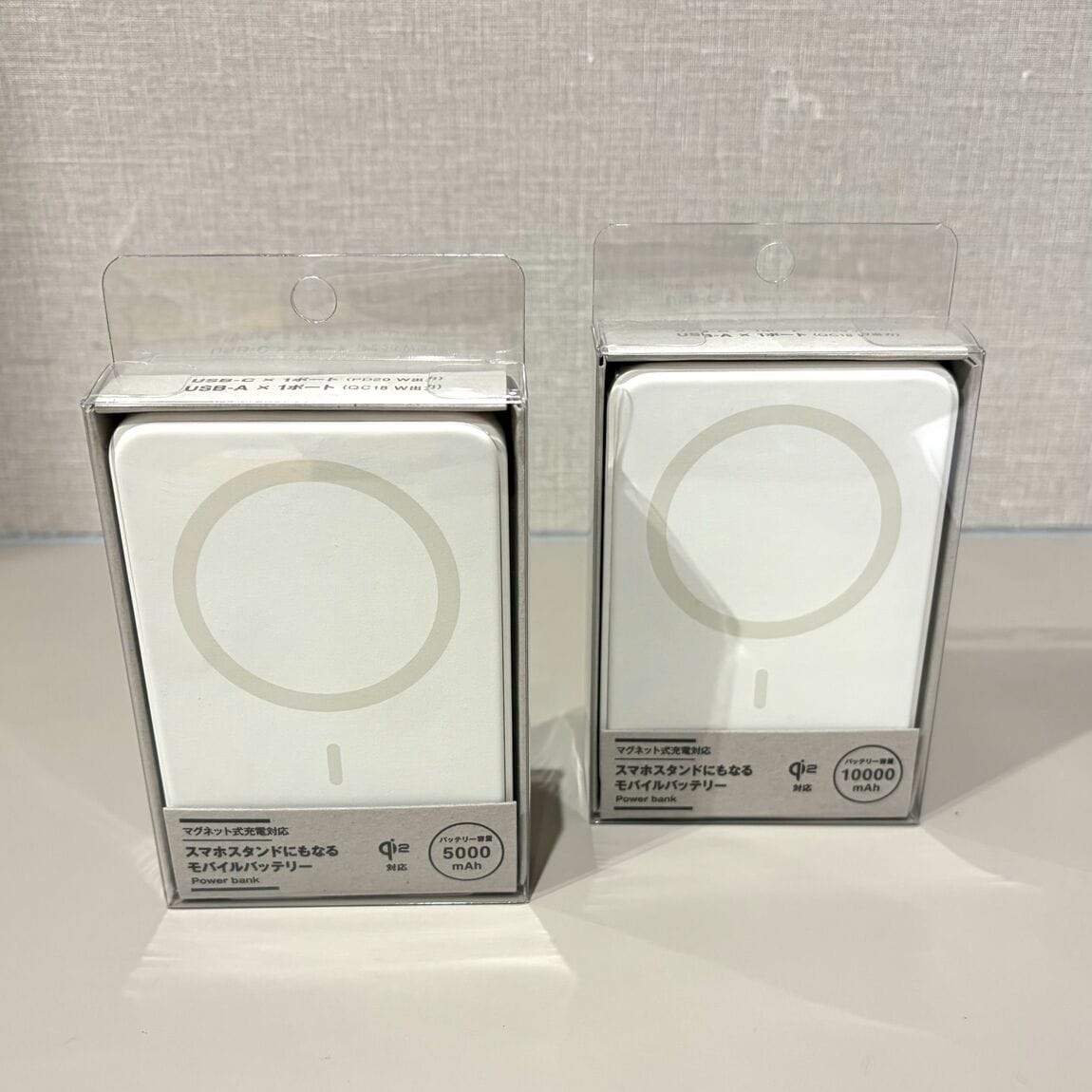 【イオンモール新居浜】みんな大好きお祭りの季節がやってきた_NV5gmP