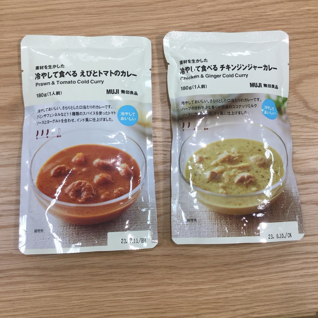 【エスパル仙台】レトルトカレーがお買い得