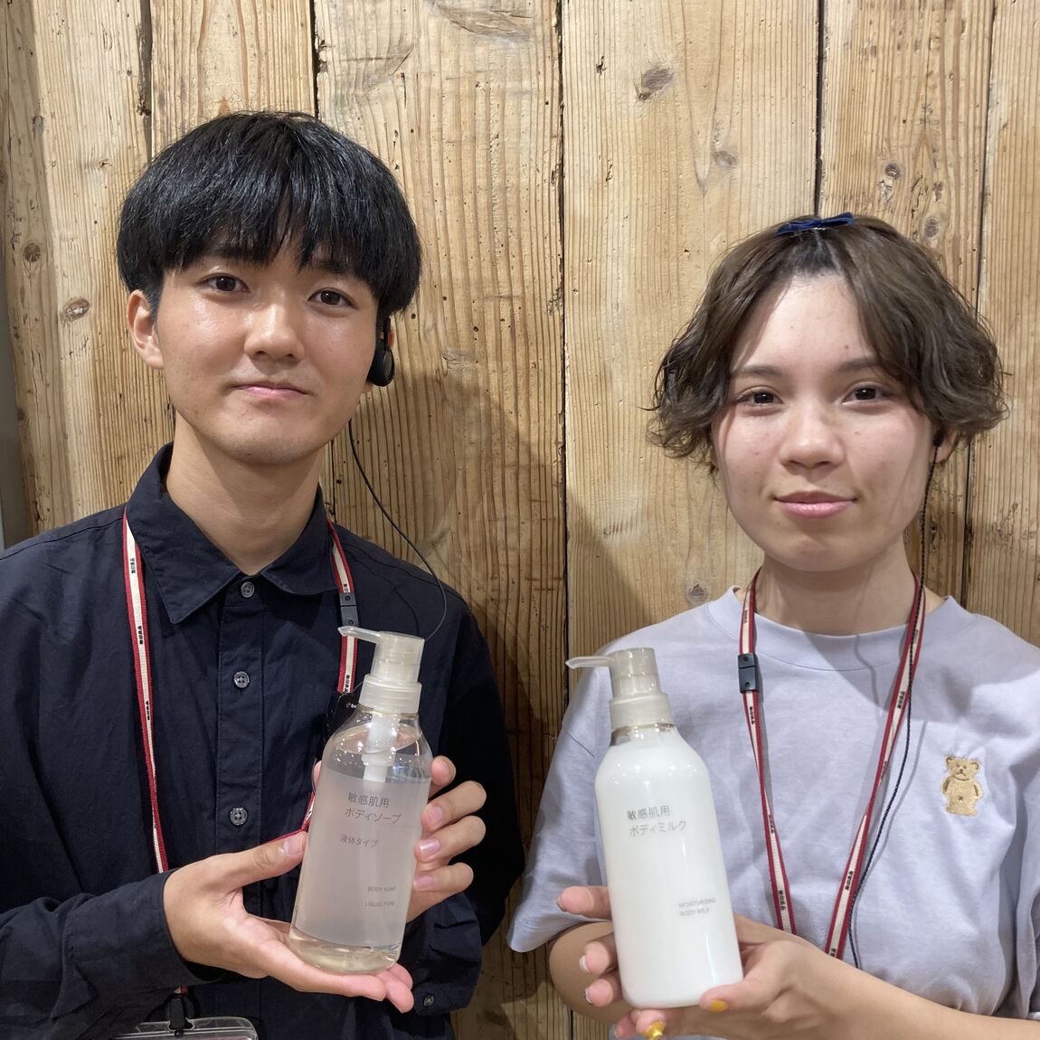 イオンモール長久手_おたより画像