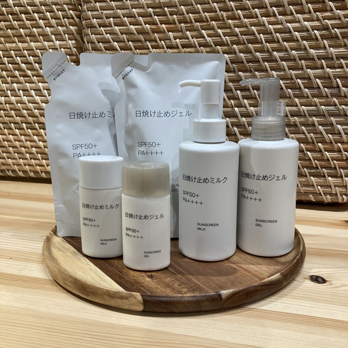 日焼け止めジェル、ミルク