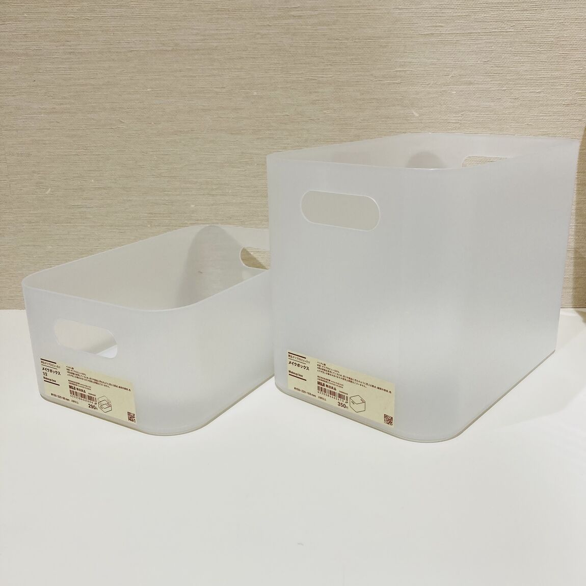 【イオンモール熱田】持ち運びに便利なメイクボックス&撥水ポーチ_p6sEnw