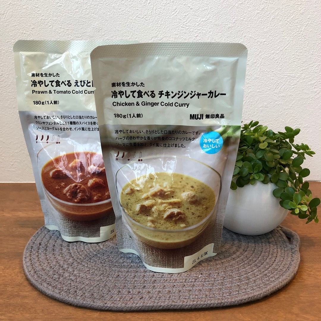 チキンジンジャー