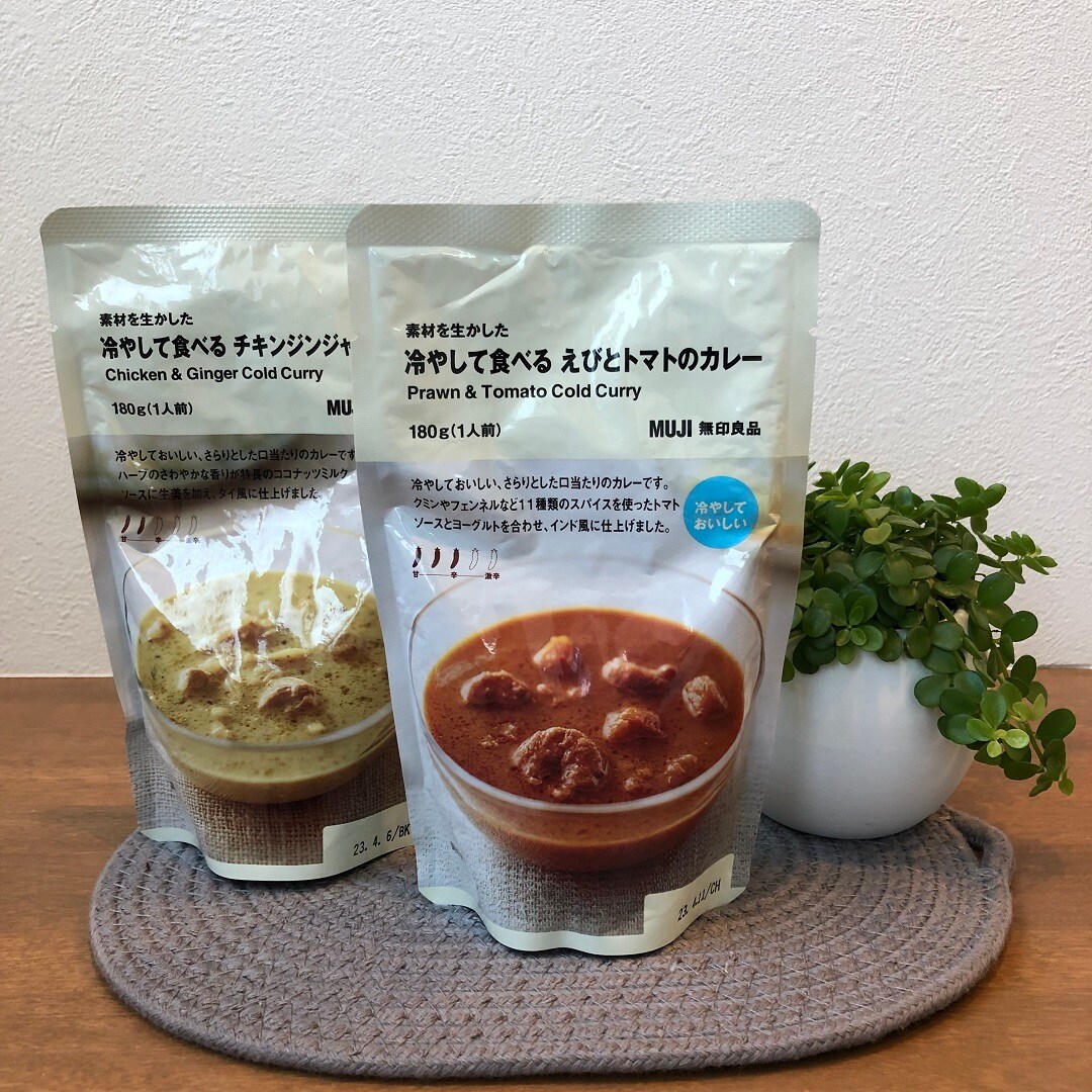 えび①