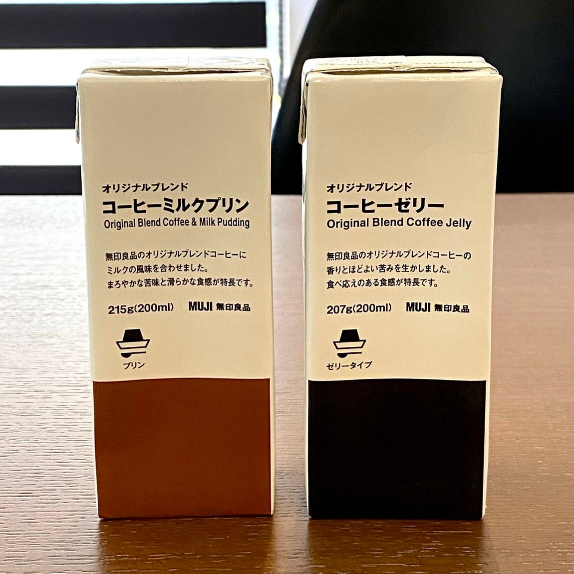 【Ｖタウン芥見】