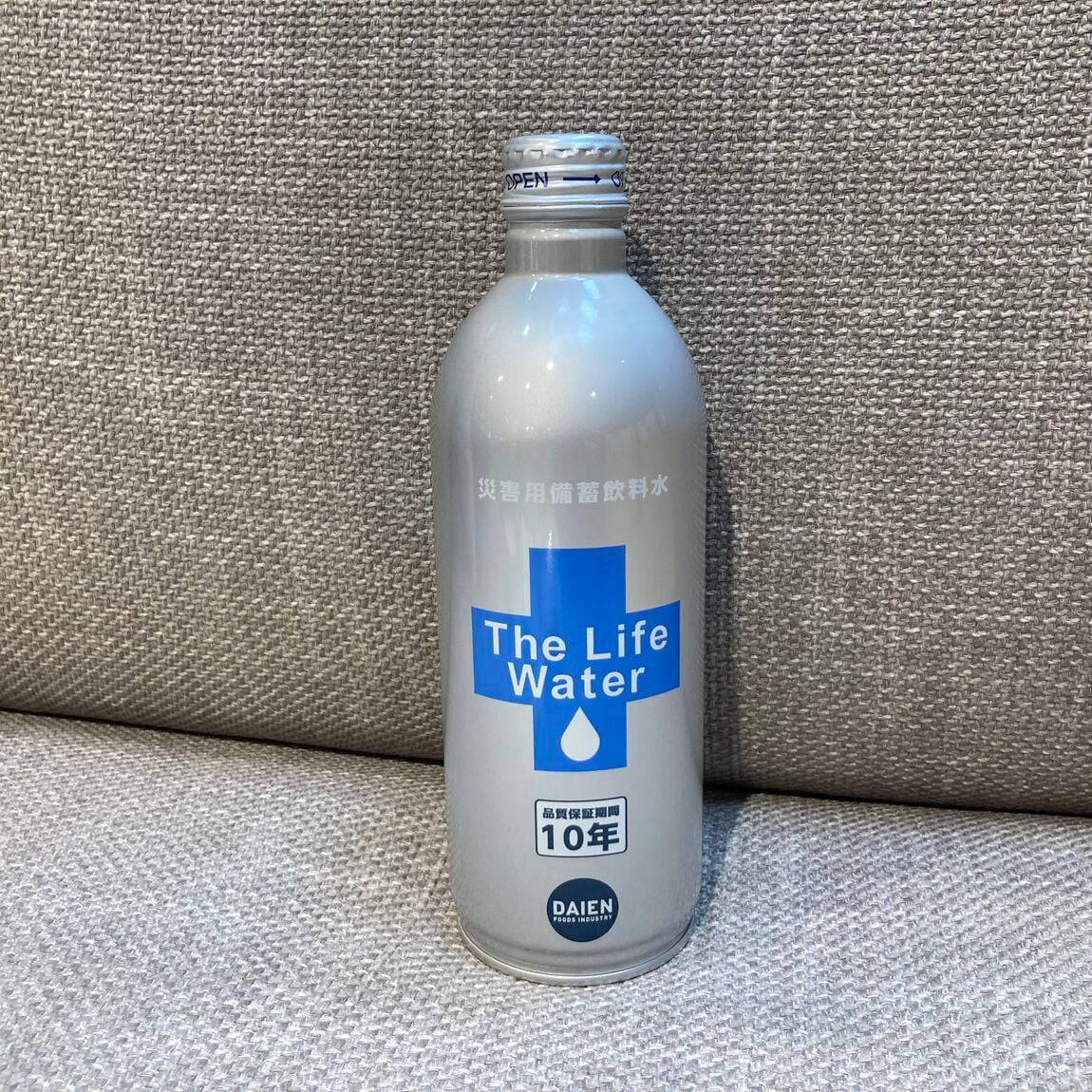 【コープ二条駅】期間限定特別価格でお買い求めいただけます。_NUXvg0