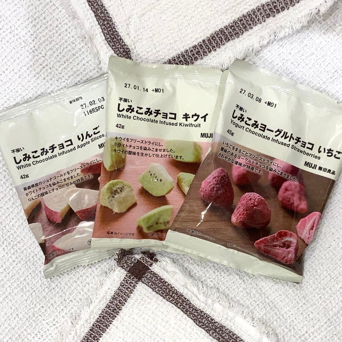 【ラザウォーク甲斐双葉】チョコレートの新商品ご紹介と試食会のご案内_IT5I1Y