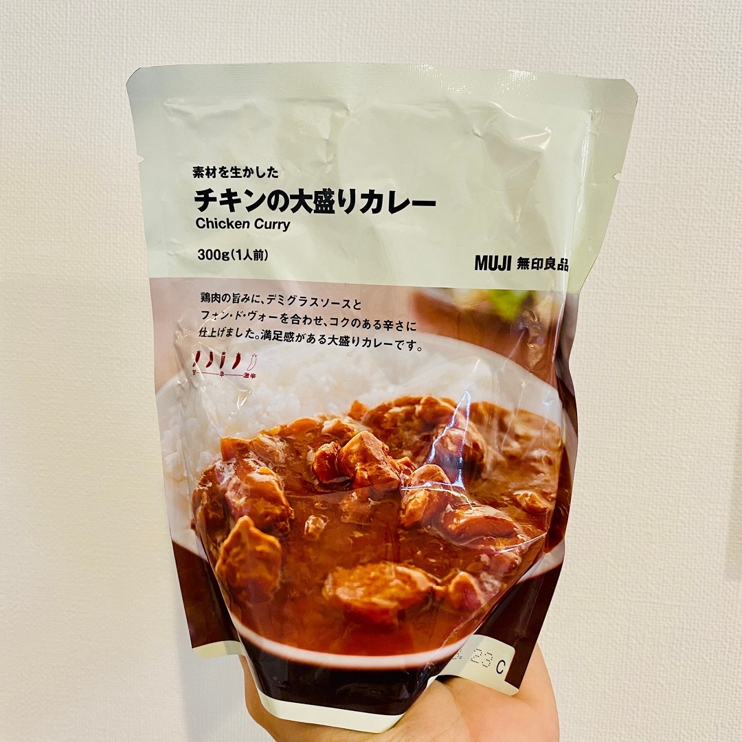 カレーの話ですよ